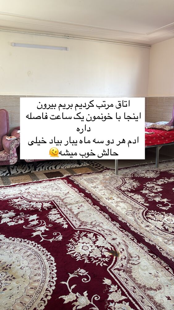  جدید ترین استوری اینستاگرام آیه کوچ