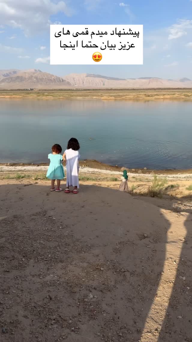  جدید ترین استوری اینستاگرام آیه کوچ