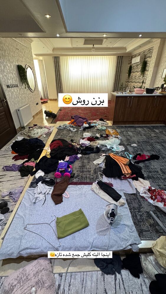  جدید ترین استوری اینستاگرام آیه کوچ