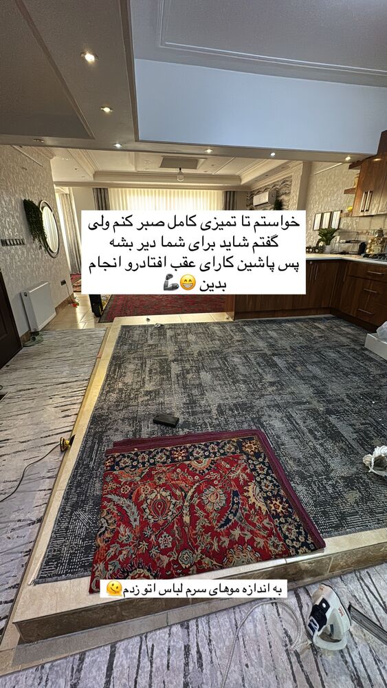  جدید ترین استوری اینستاگرام آیه کوچ