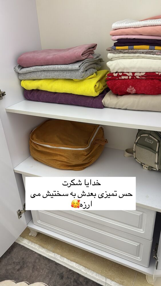  جدید ترین استوری اینستاگرام آیه کوچ