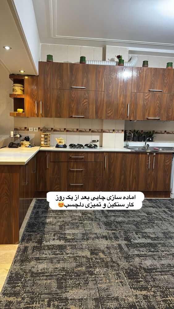  جدید ترین استوری اینستاگرام آیه کوچ