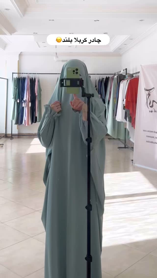  جدید ترین استوری اینستاگرام آیه کوچ