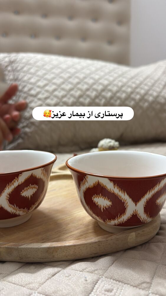  جدید ترین استوری اینستاگرام آیه کوچ
