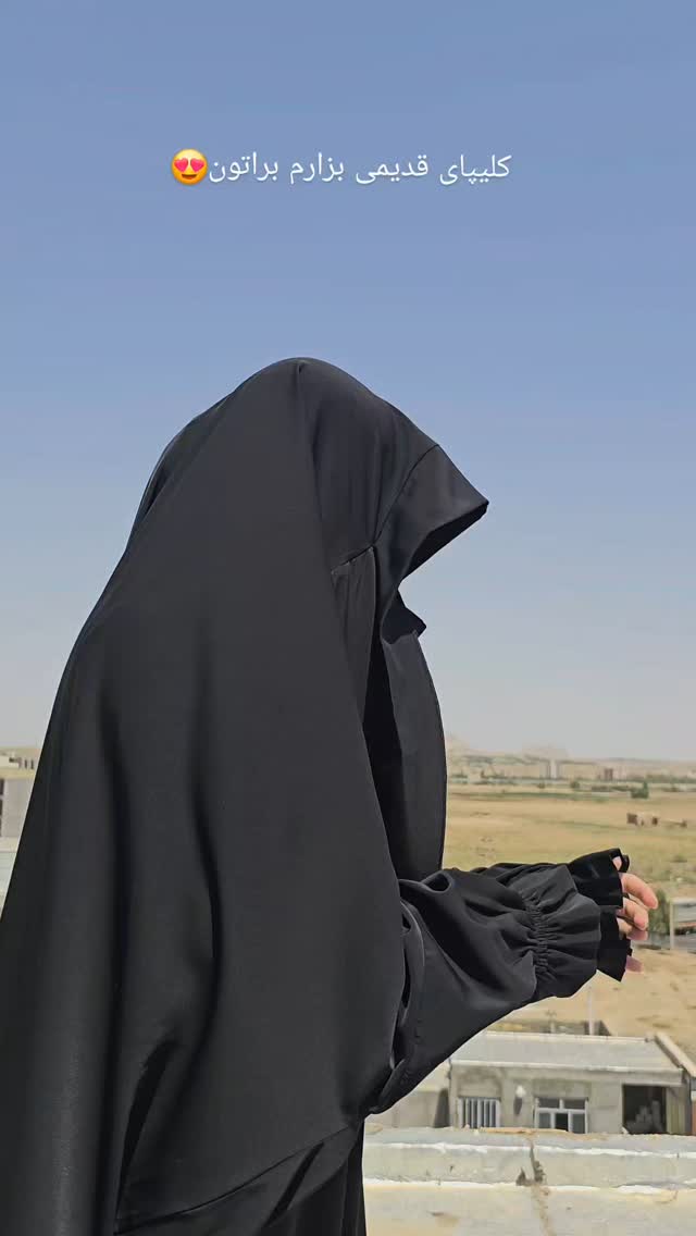  جدید ترین استوری اینستاگرام آیه کوچ