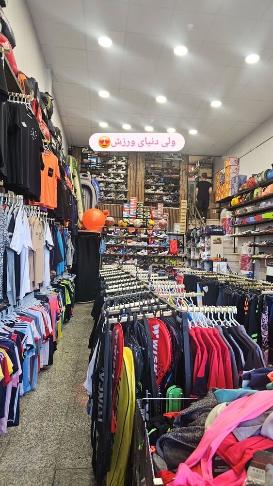  جدید ترین استوری اینستاگرام آیه کوچ