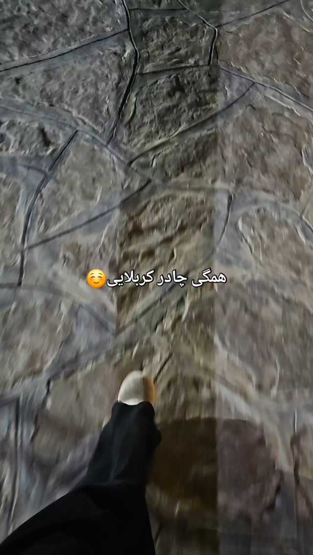  جدید ترین استوری اینستاگرام آیه کوچ