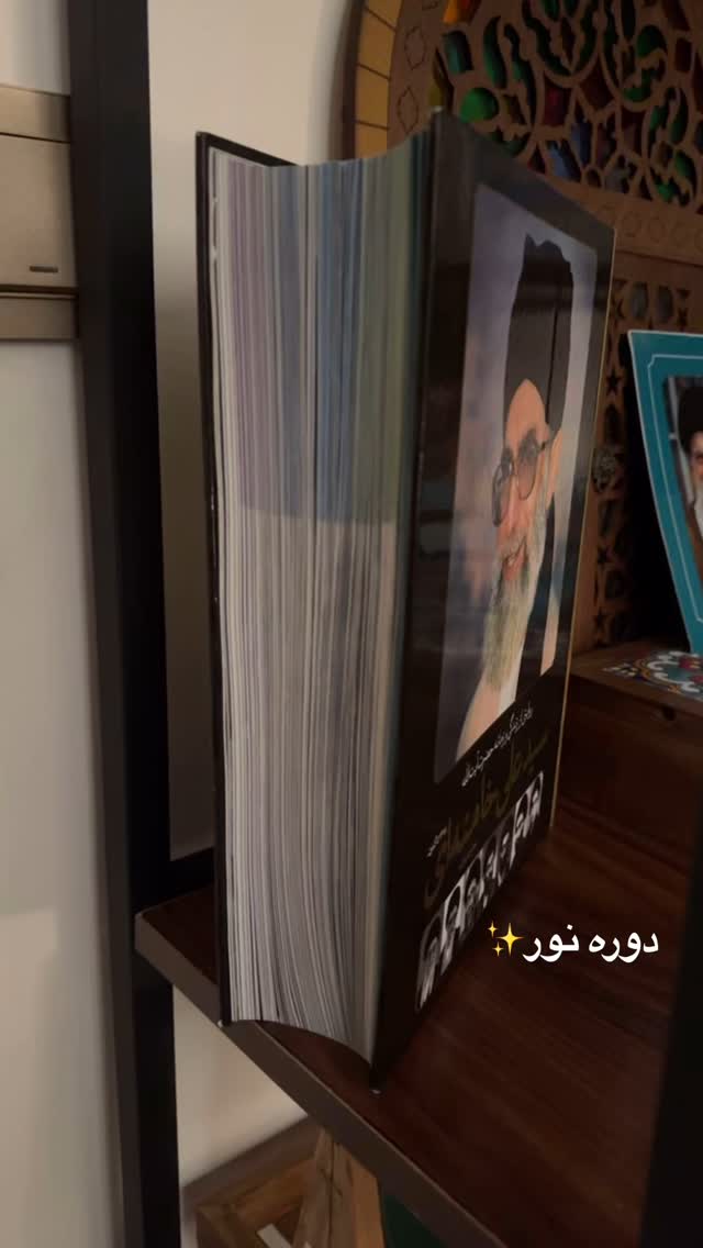  جدید ترین استوری اینستاگرام آیه کوچ