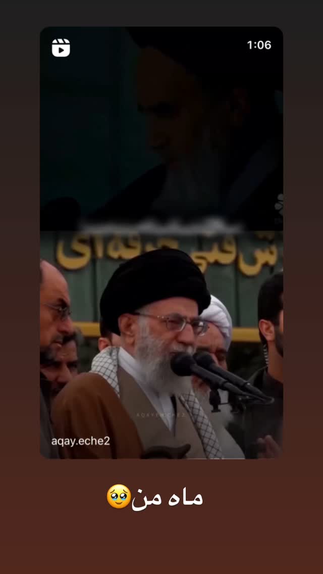  جدید ترین استوری اینستاگرام آیه کوچ