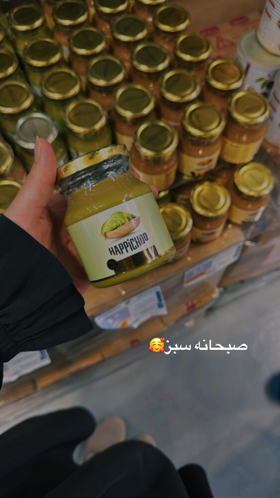  جدید ترین استوری اینستاگرام آیه کوچ