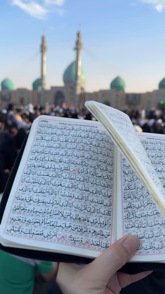  جدید ترین استوری اینستاگرام آیه کوچ