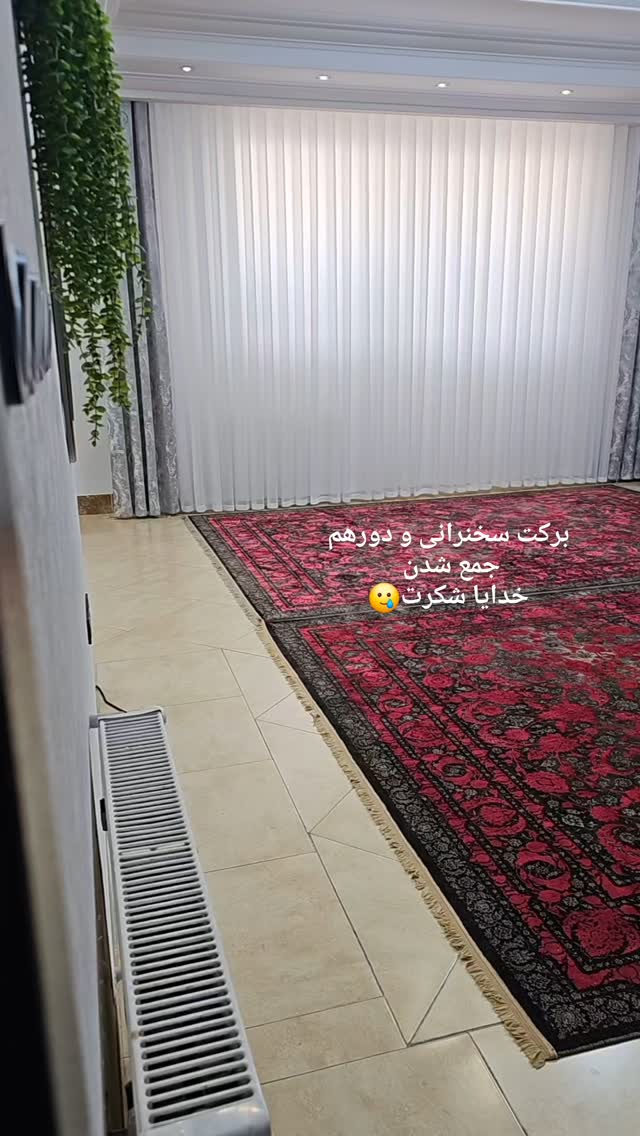  جدید ترین استوری اینستاگرام آیه کوچ