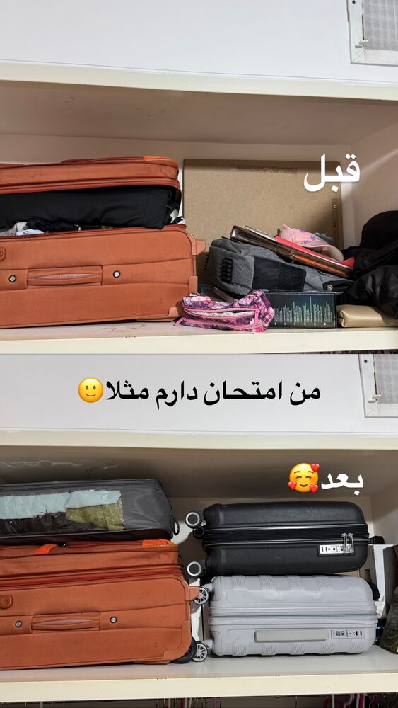  جدید ترین استوری اینستاگرام آیه کوچ