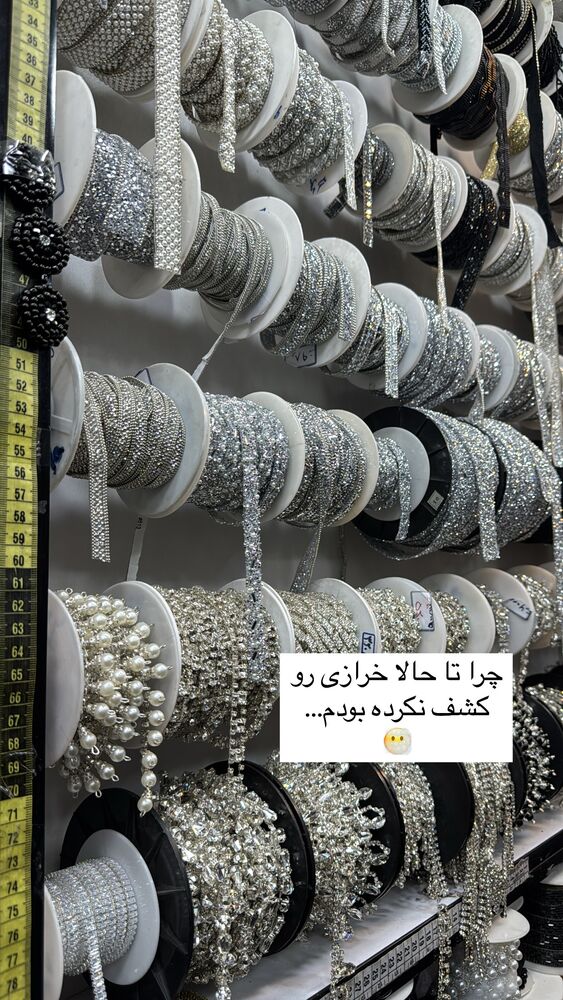  جدید ترین استوری اینستاگرام آیه کوچ
