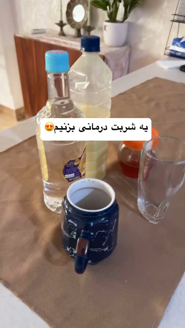  جدید ترین استوری اینستاگرام آیه کوچ