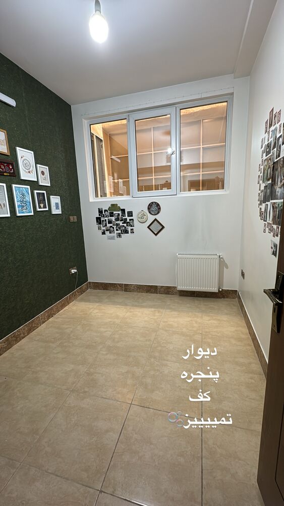  جدید ترین استوری اینستاگرام آیه کوچ