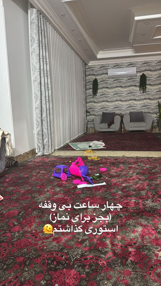  جدید ترین استوری اینستاگرام آیه کوچ