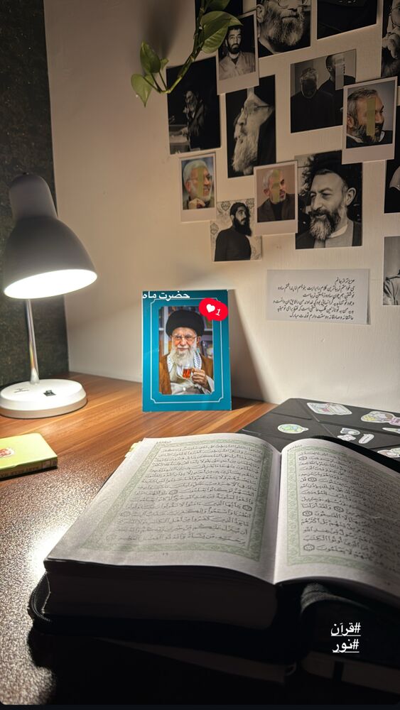  جدید ترین استوری اینستاگرام آیه کوچ