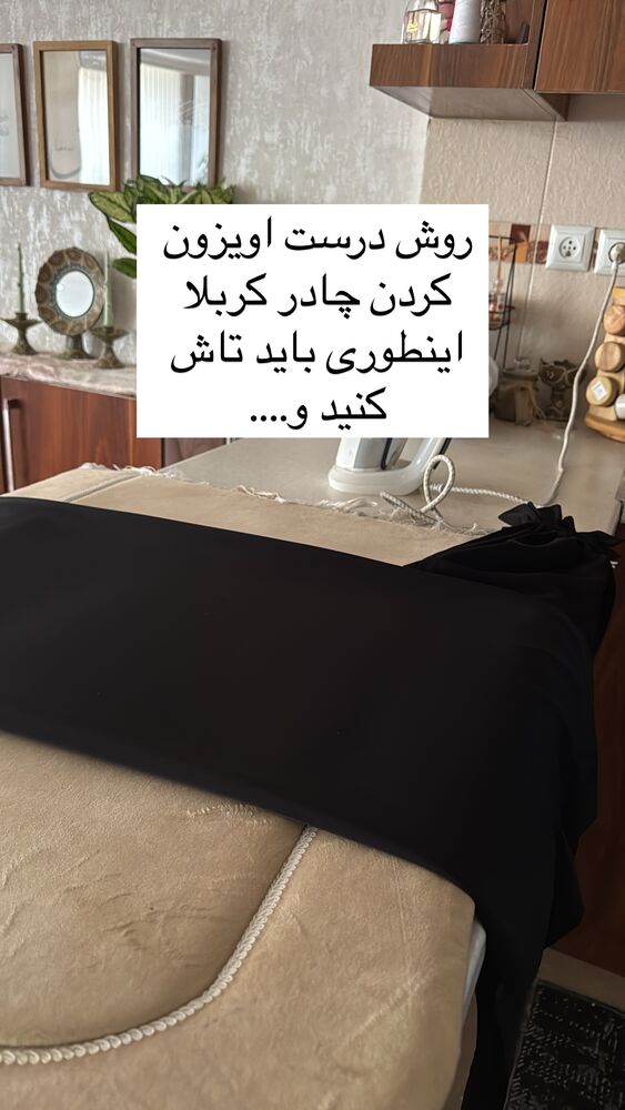  جدید ترین استوری اینستاگرام آیه کوچ