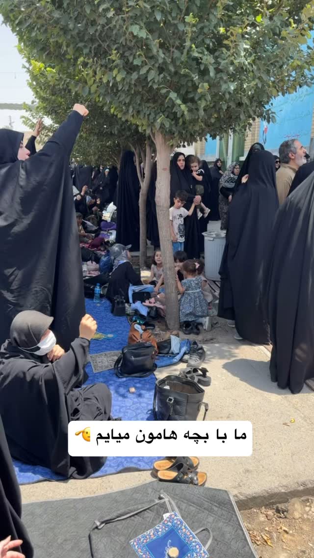  جدید ترین استوری اینستاگرام آیه کوچ