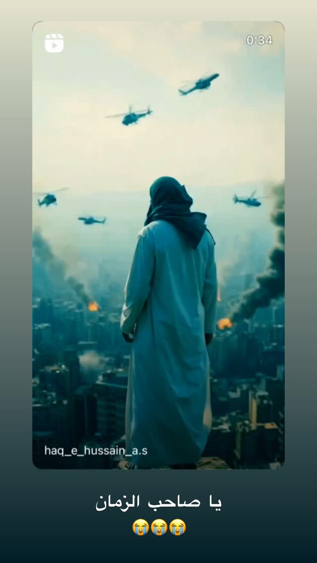  جدید ترین استوری اینستاگرام آیه کوچ