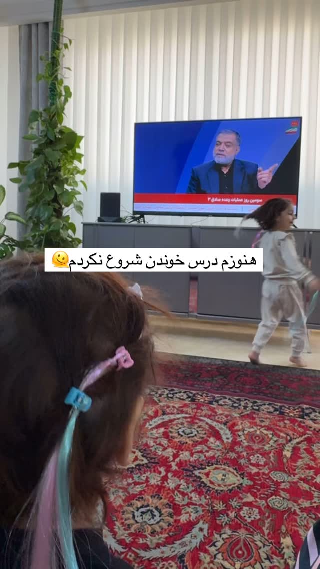  جدید ترین استوری اینستاگرام آیه کوچ