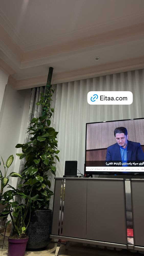  جدید ترین استوری اینستاگرام آیه کوچ