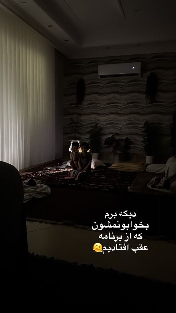  جدید ترین استوری اینستاگرام آیه کوچ