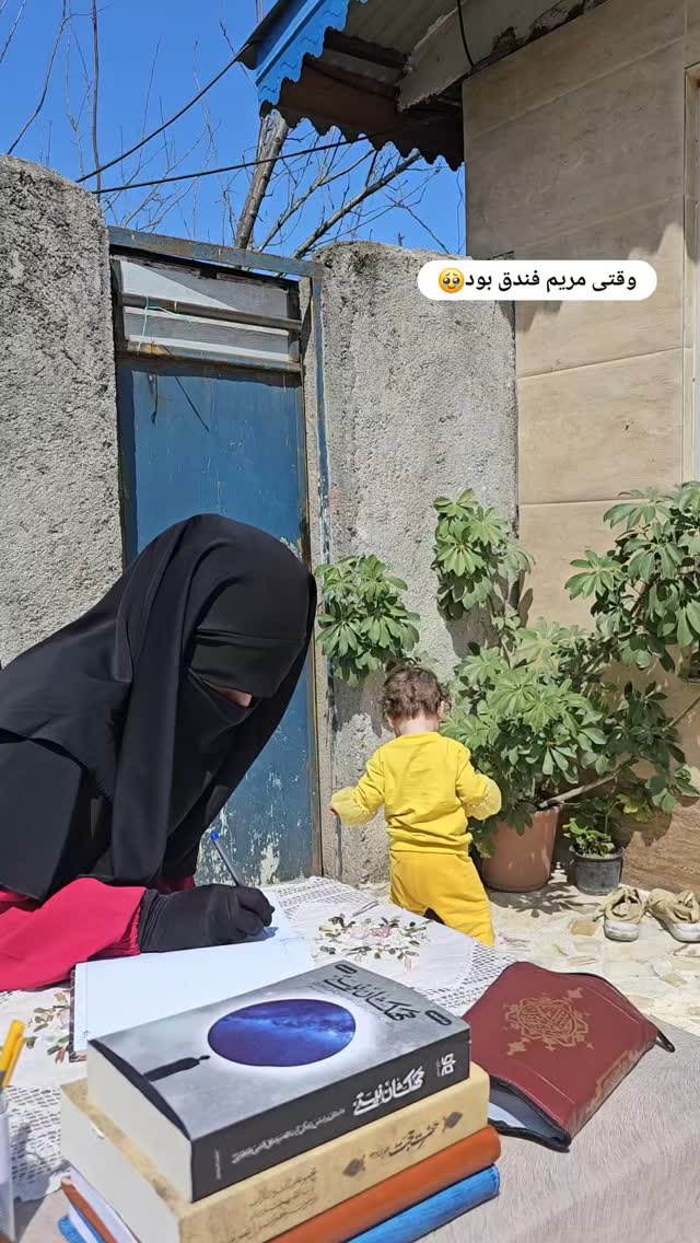  جدید ترین استوری اینستاگرام آیه کوچ