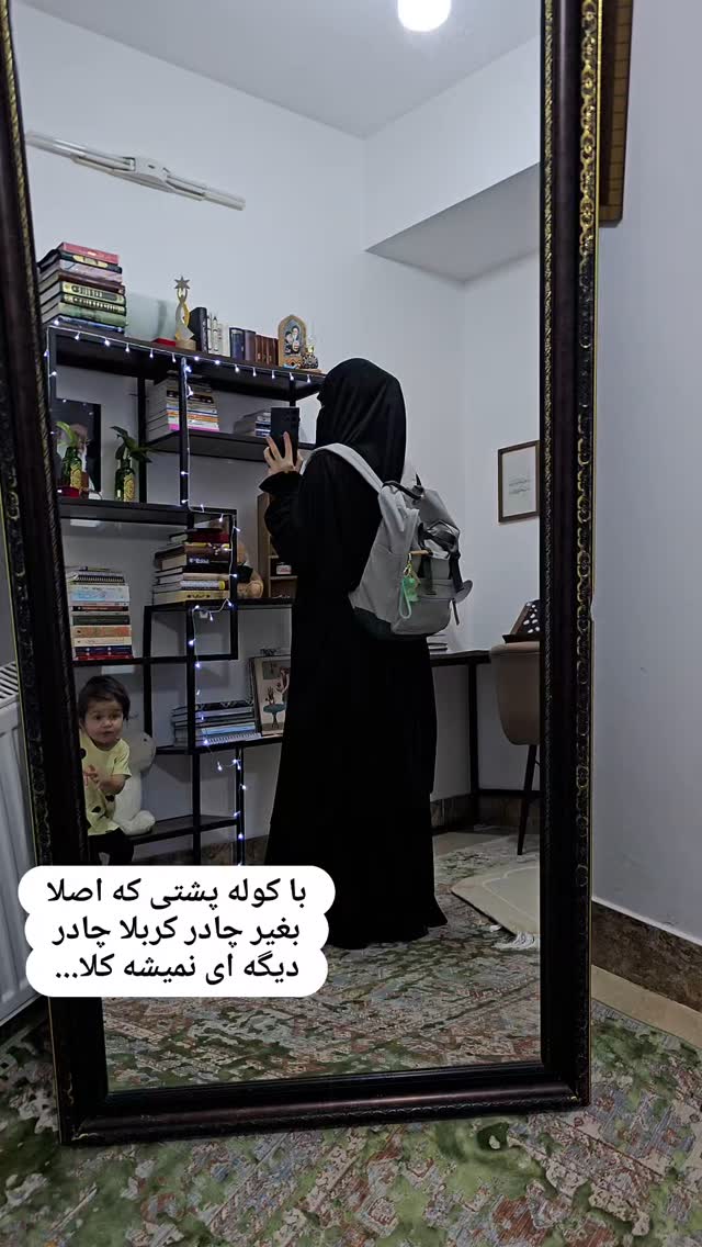  جدید ترین استوری اینستاگرام آیه کوچ