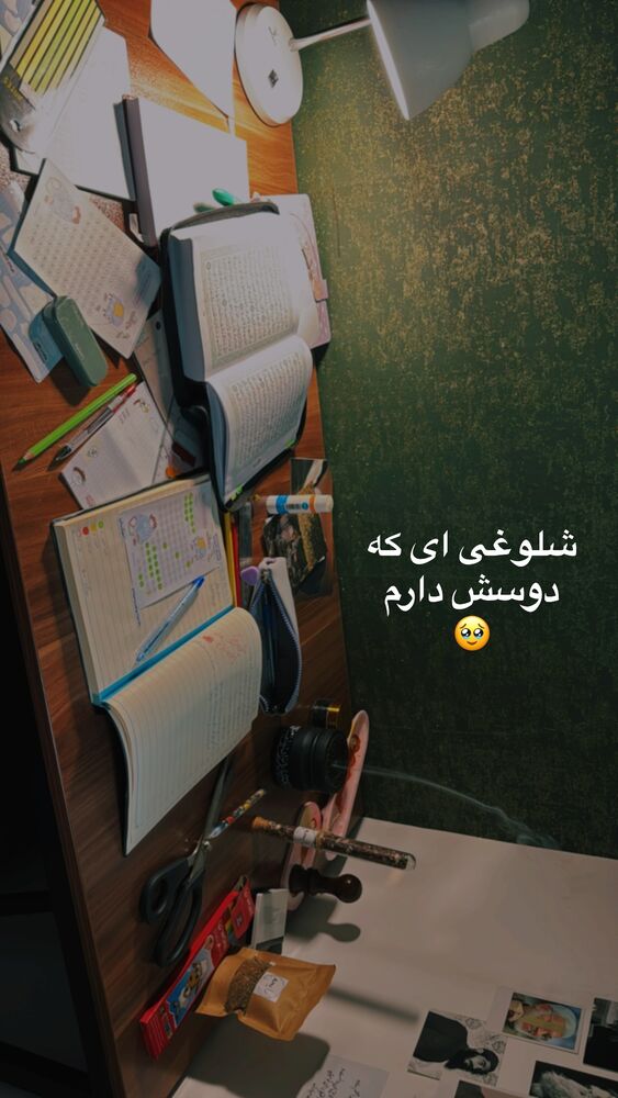  جدید ترین استوری اینستاگرام آیه کوچ