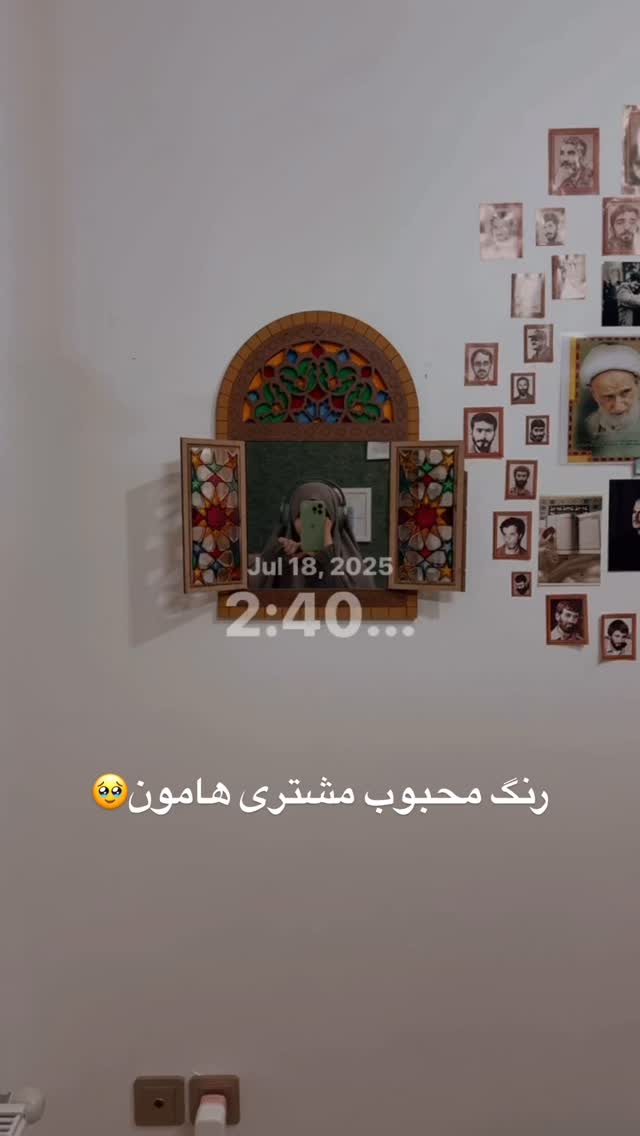  جدید ترین استوری اینستاگرام آیه کوچ