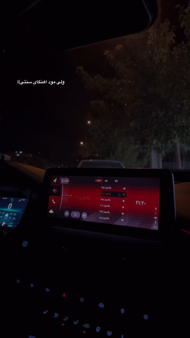  جدید ترین استوری اینستاگرام آیه کوچ