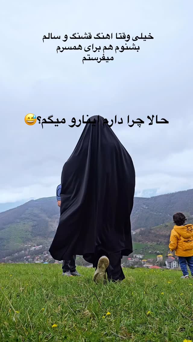  جدید ترین استوری اینستاگرام آیه کوچ