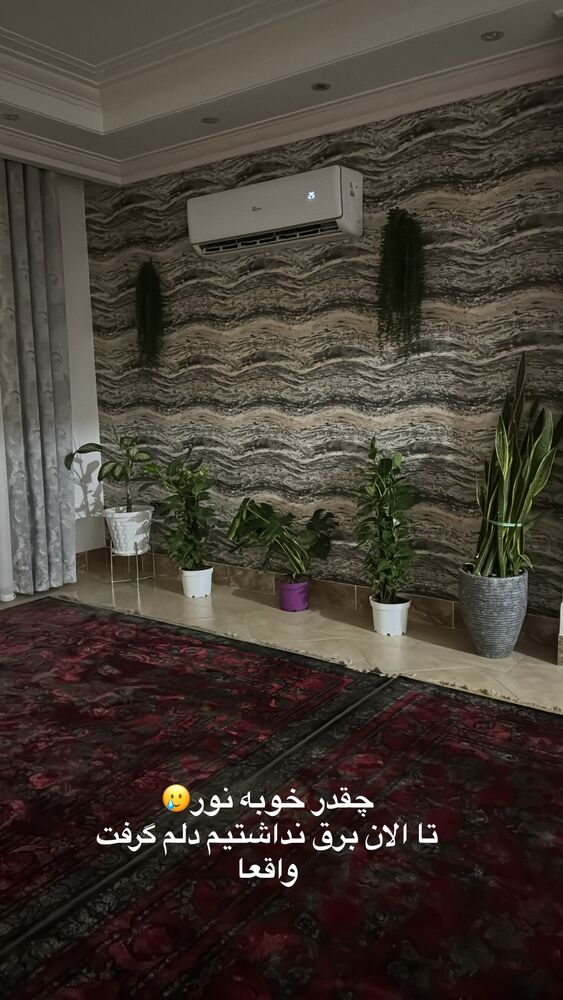  جدید ترین استوری اینستاگرام آیه کوچ