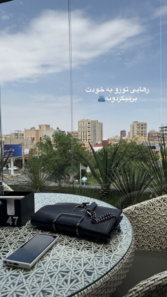  جدید ترین استوری اینستاگرام آیه کوچ