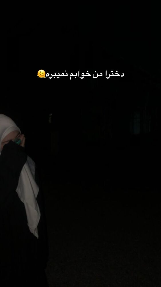  جدید ترین استوری اینستاگرام آیه کوچ