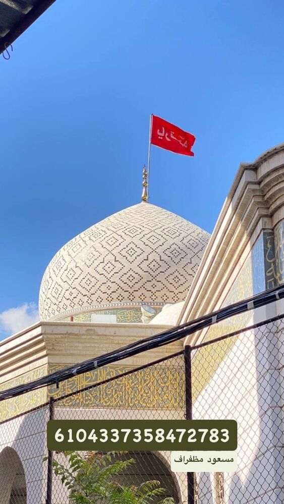  جدید ترین استوری اینستاگرام آیه کوچ