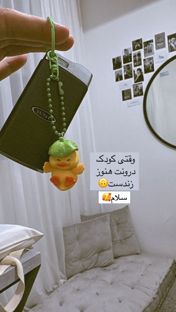  جدید ترین استوری اینستاگرام آیه کوچ