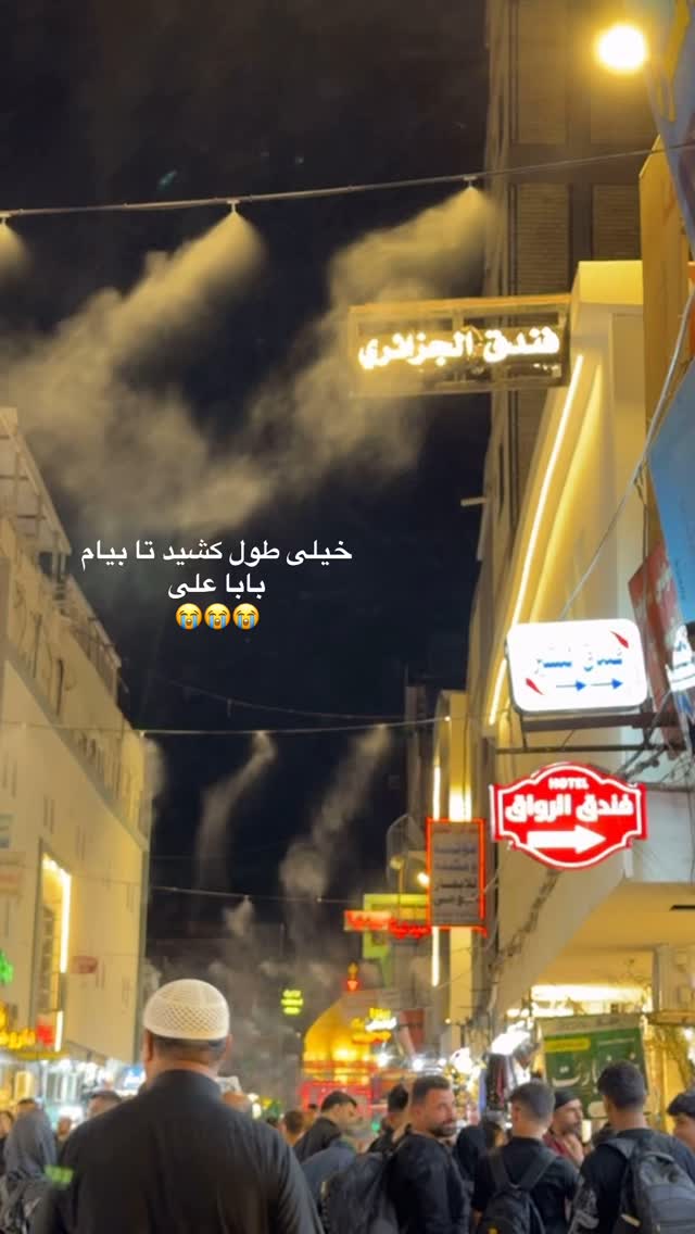  جدید ترین استوری اینستاگرام آیه کوچ