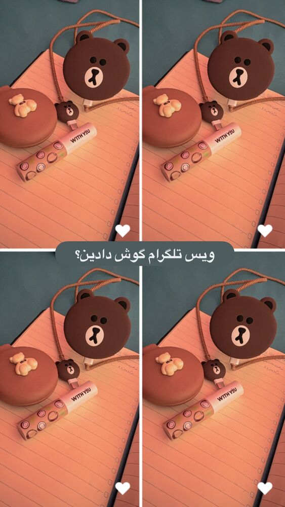  جدید ترین استوری اینستاگرام آیه کوچ