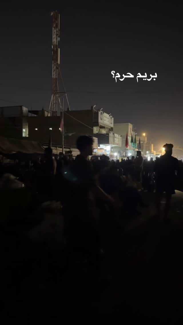  جدید ترین استوری اینستاگرام آیه کوچ