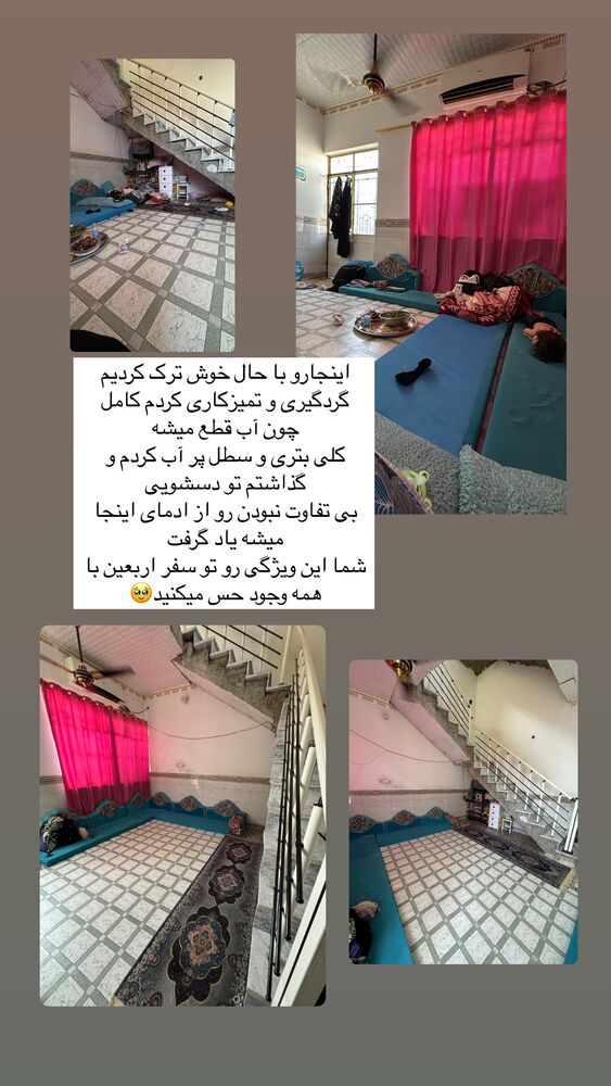  جدید ترین استوری اینستاگرام آیه کوچ