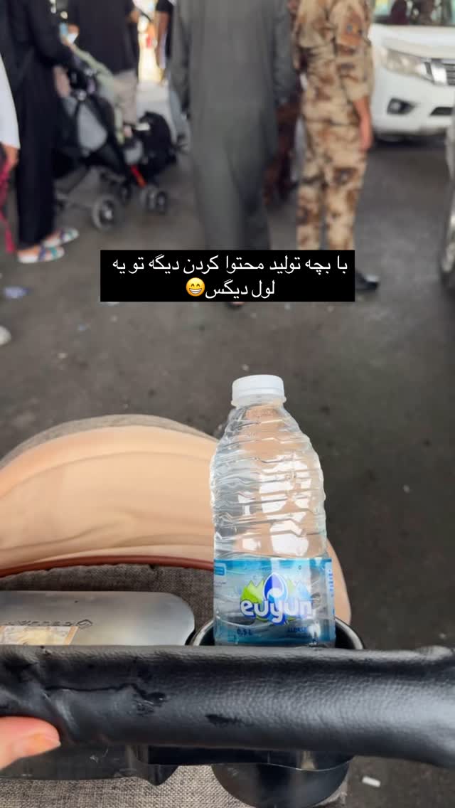  جدید ترین استوری اینستاگرام آیه کوچ