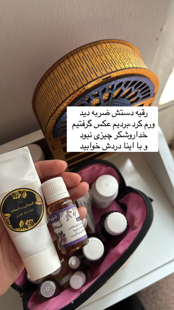  جدید ترین استوری اینستاگرام آیه کوچ
