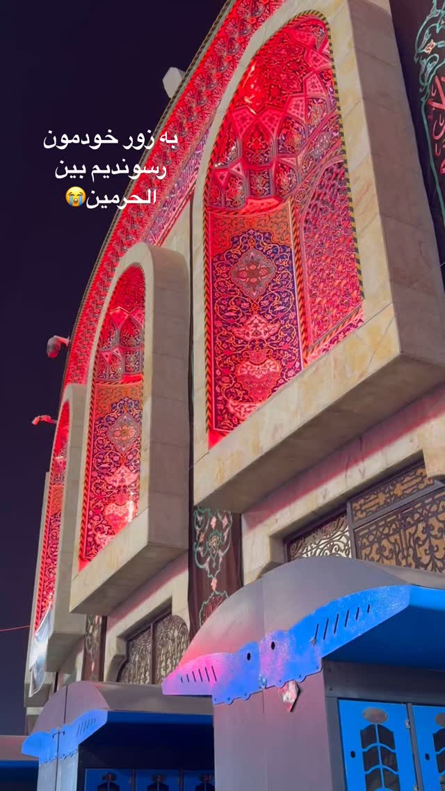  جدید ترین استوری اینستاگرام آیه کوچ