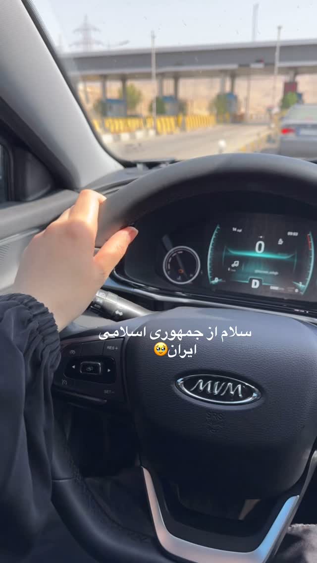  جدید ترین استوری اینستاگرام آیه کوچ