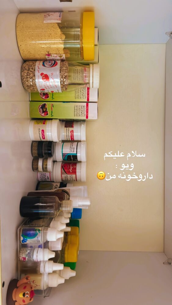  جدید ترین استوری اینستاگرام آیه کوچ