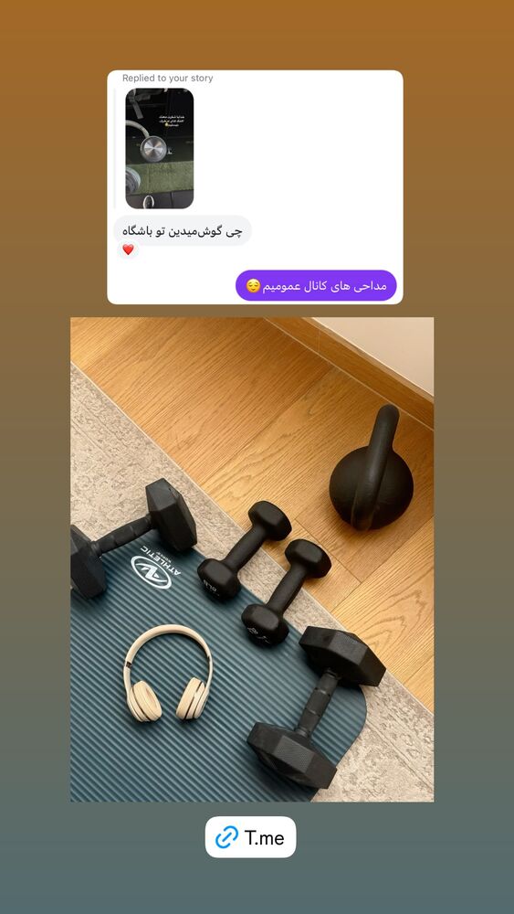  جدید ترین استوری اینستاگرام آیه کوچ