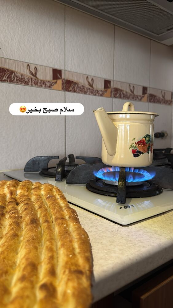  جدید ترین استوری اینستاگرام آیه کوچ